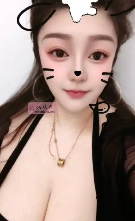 气质大胸小姐姐 - 安徽-芜湖 楼凤实拍第1张