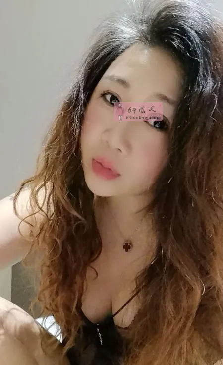 莞式服务熟女姐姐 - 上海-静安区 楼凤实拍第4张