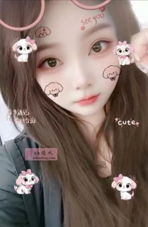 大波软萌妹子 - 河南-郑州 楼凤实拍第1张