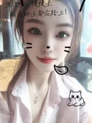 【广东 - 广州】海珠熟女琳儿 避雷小作文配图