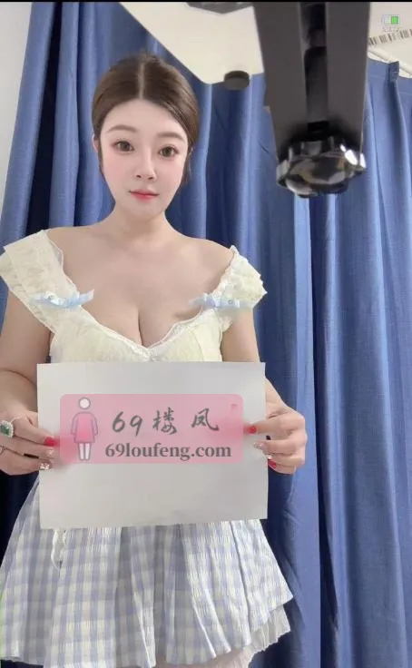 江宁波霸奶茶 - 江苏-南京 楼凤实拍第2张