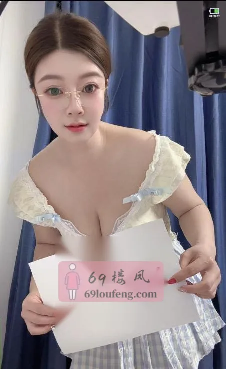 江宁波霸奶茶 - 江苏-南京 楼凤实拍第1张