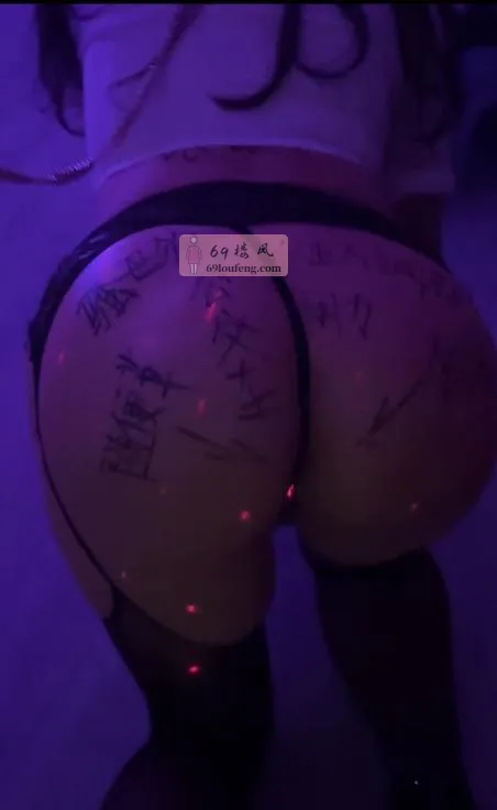 成都凤楼 - 四川-成都 楼凤实拍第1张