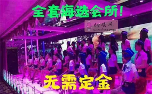 西安精品95.98场 - 陕西-西安 楼凤实拍第3张