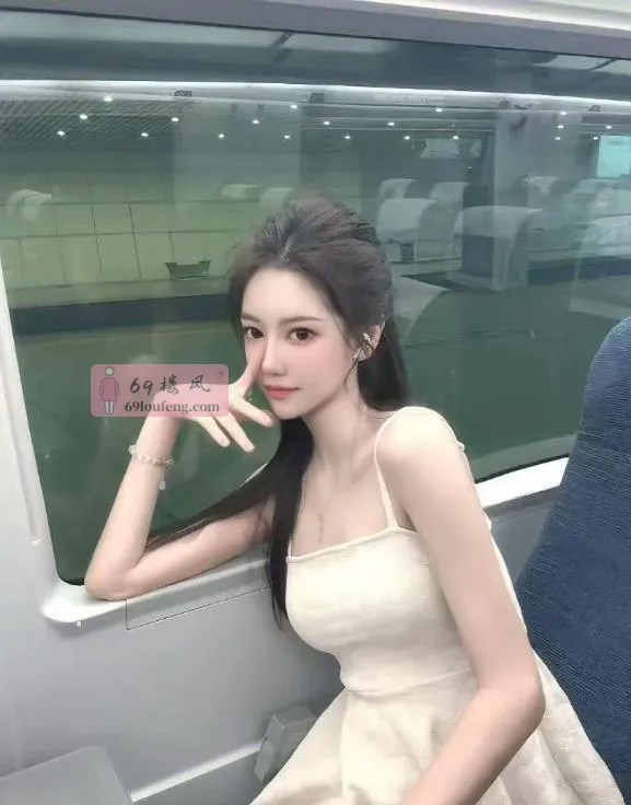 高颜值极品美女模特 - 湖南-长沙 楼凤实拍第2张