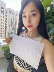 【北京 - 丰台区】丰台长腿小少妇 避雷小作文配图