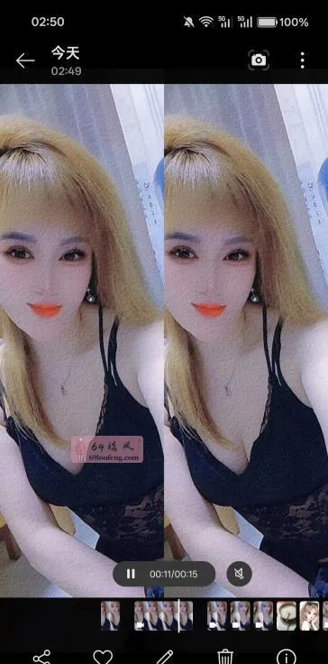 津南区南方性感小姐姐 - 天津-津南区 楼凤实拍第1张