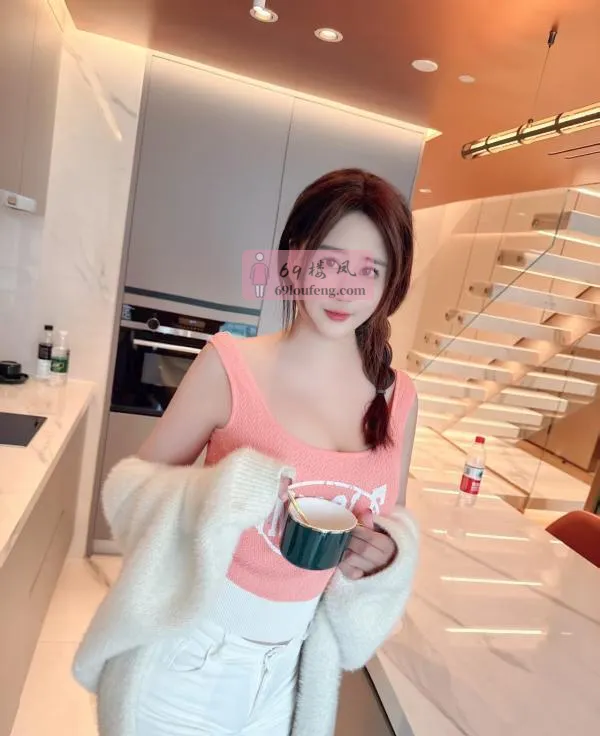 热情性感少妇安琦 - 湖南-长沙 楼凤实拍第4张