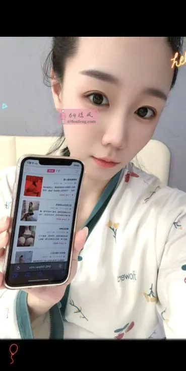 洋洋回来啦 - 山东-青岛 楼凤实拍第2张