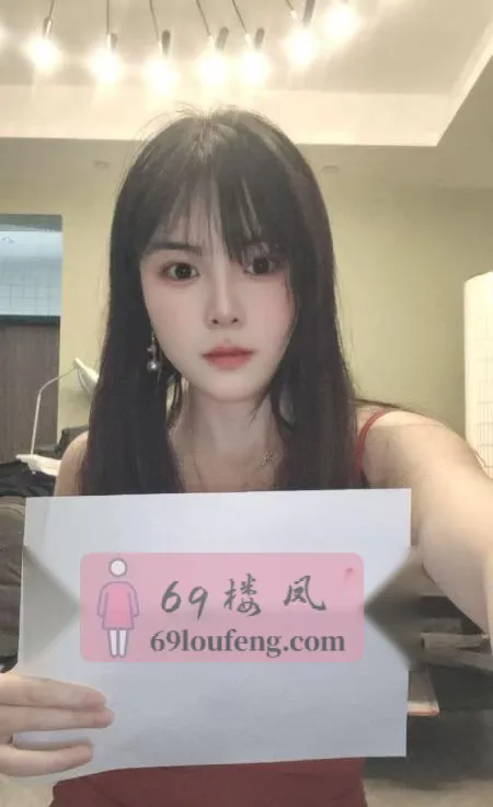 泉州吸精大奶牛 - 福建-泉州 楼凤实拍第1张