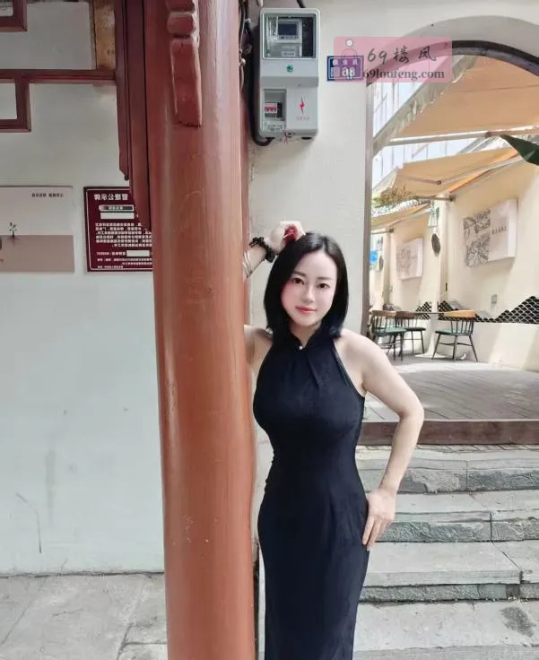 温柔熟女 - 四川-成都 楼凤实拍第2张