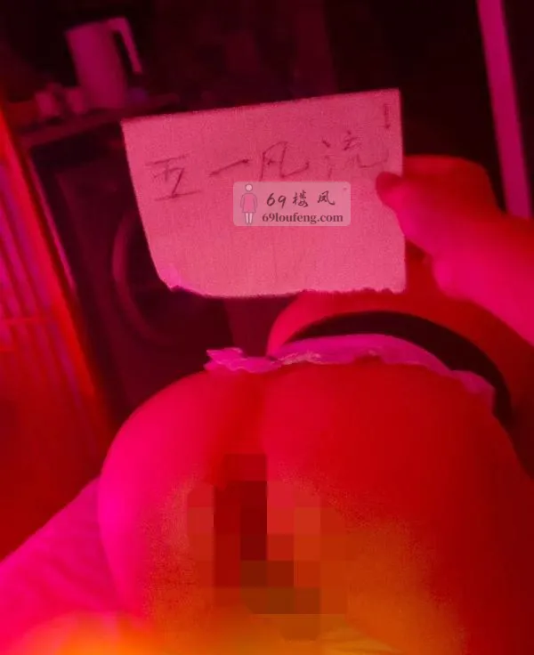 体验重庆本地少妇 - 重庆-大渡口区 楼凤实拍第3张