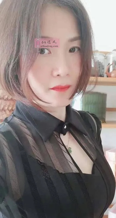 海珠熟女桦姐 - 广东-广州 楼凤实拍第2张