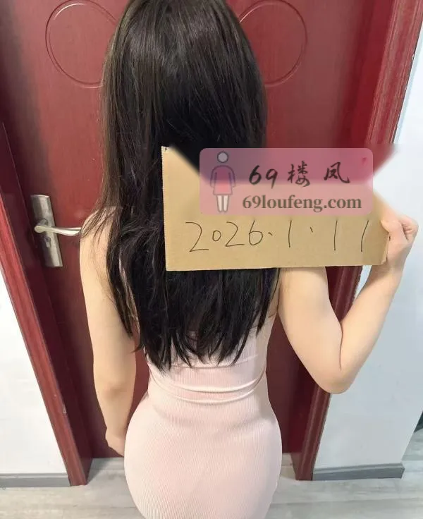 洪山辣妹甜甜 - 湖北-武汉 楼凤实拍第3张