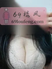 关于 逼会夹泄火熟女 的最新实拍反馈 - 湖北 - 武汉