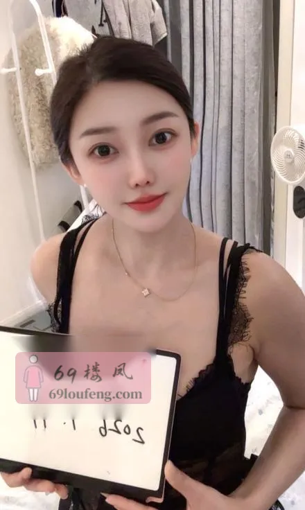 夫子庙奶茶妹妹 - 江苏-南京 楼凤实拍第1张