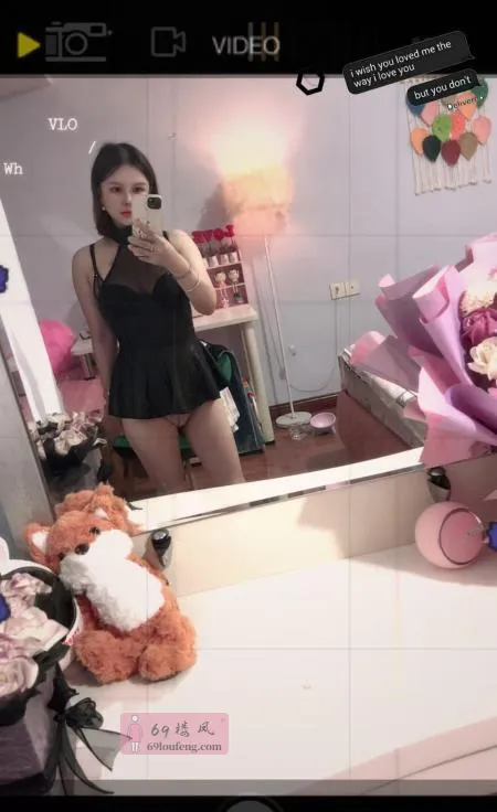 光谷兼职小姐姐 - 湖北-武汉 楼凤实拍第1张