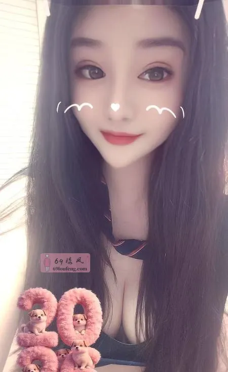 闵行服务型少妇 - 上海-闵行区 楼凤实拍第3张