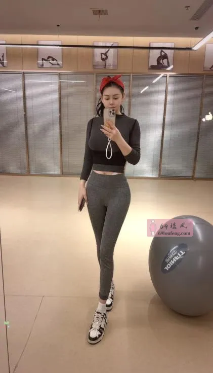 兼职健身御姐 - 上海-普陀区 楼凤实拍第4张