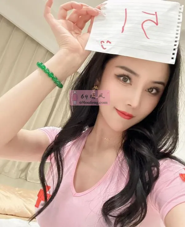 反差婊医美女神回归 - 浙江-杭州 楼凤实拍第2张