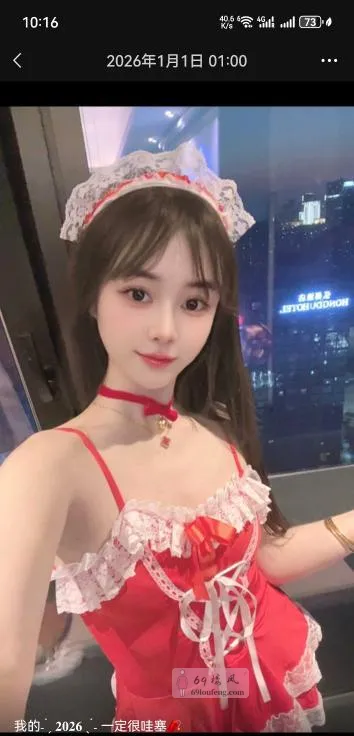 嫩妹小婷婷 - 广东-深圳 楼凤实拍第1张