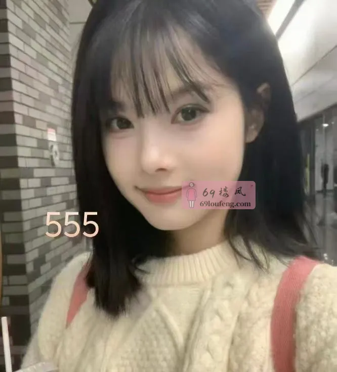 长沙新一家94SPA - 湖南-长沙 楼凤实拍第2张