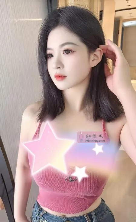 小少妇乐乐 - 四川-成都 楼凤实拍第1张