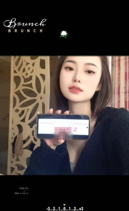 长沙星宝 - 湖南-长沙 楼凤实拍第1张