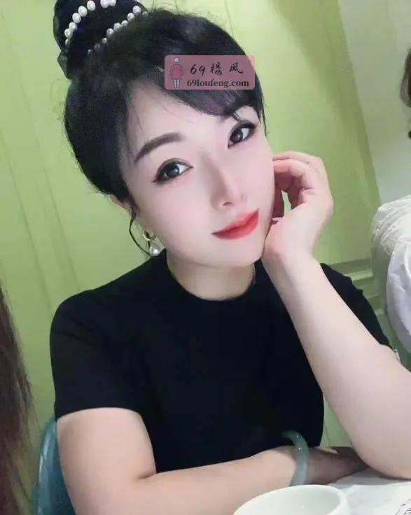 瑶族熟女少妇暖洋洋 - 江苏-南京 楼凤实拍第2张