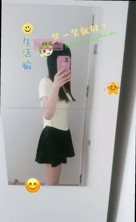 蜀山大奶服务系老师 - 安徽-合肥 楼凤实拍第2张