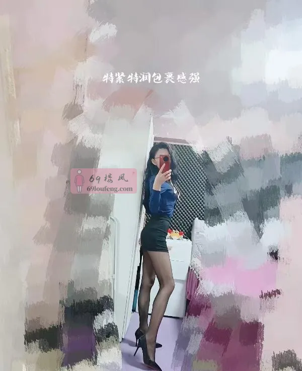 丰台潮喷水水御姐 - 北京-丰台区 楼凤实拍第4张