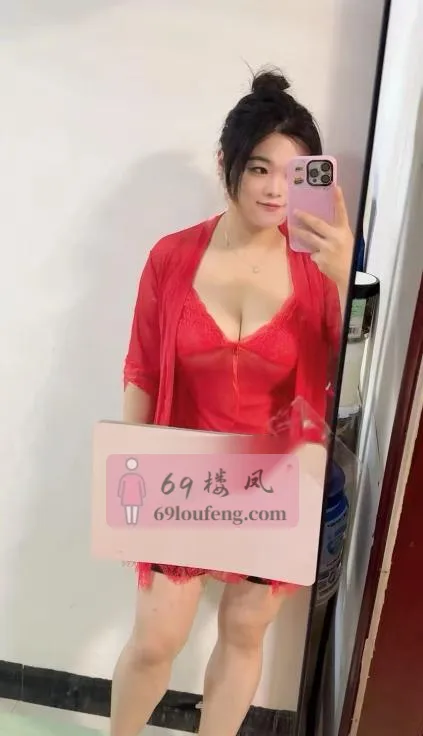 光谷不限次大胸嫂子 - 湖北-武汉 楼凤实拍第1张