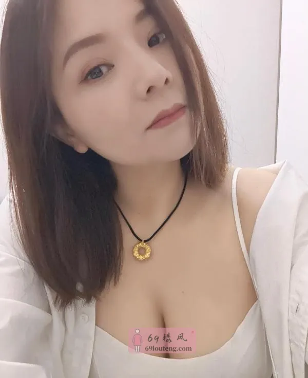 秦淮大胸少妇 - 江苏-南京 楼凤实拍第2张