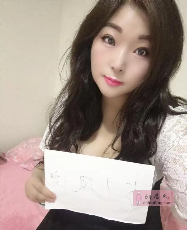 宝安巨臀三通老师 - 广东-深圳 楼凤实拍第2张