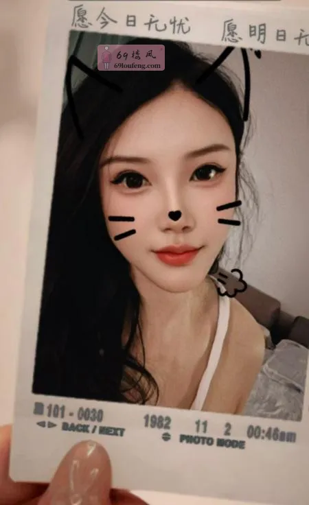 南京建邺服务好孩子 - 江苏-南京 楼凤实拍第2张