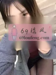 【江苏 - 南京】马群大屁股嫩妹 避雷小作文配图