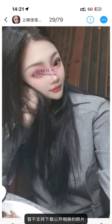 杭州佳佳 - 浙江-杭州 楼凤实拍第1张