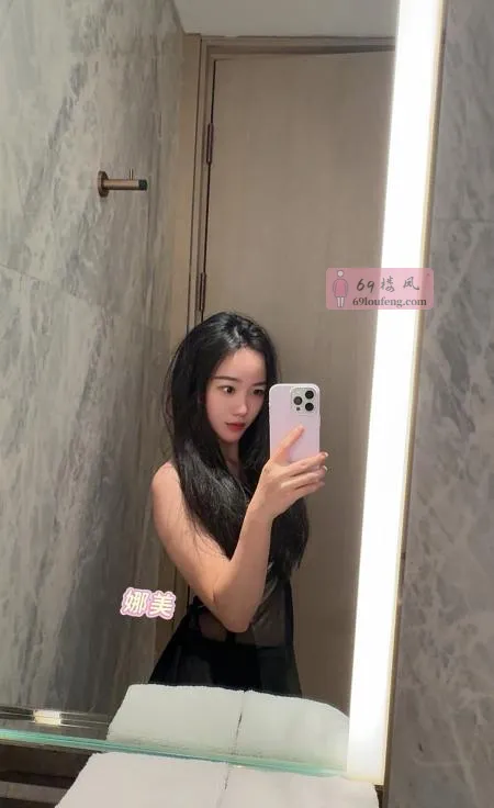 性感纯欲娜美宝安 - 广东-深圳 楼凤实拍第2张