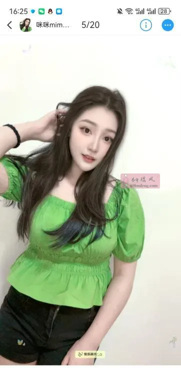 成都锦江大咪咪 - 四川-成都 楼凤实拍第3张