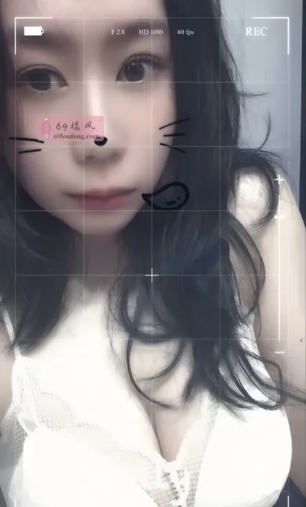 大胸少妇 - 天津-河北区 楼凤实拍第1张