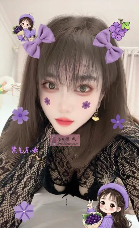 巨骚少妇媛媛 - 江苏-南京 楼凤实拍第2张