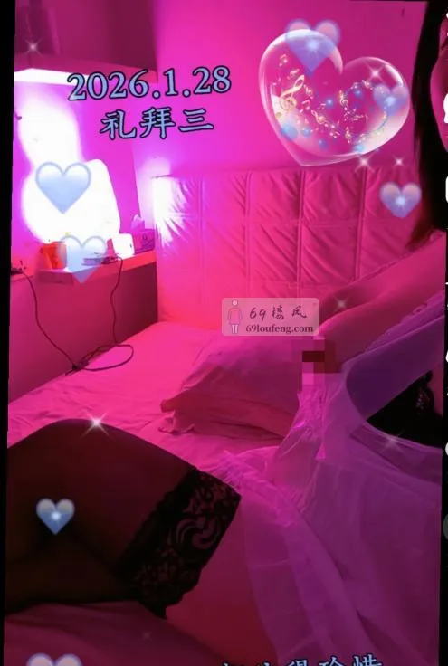 汉口服务系小妖精 - 湖北-武汉 楼凤实拍第4张