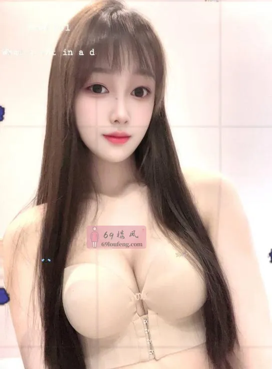 岳麓妖娆小狐狸馨欣子 - 湖南-长沙 楼凤实拍第2张