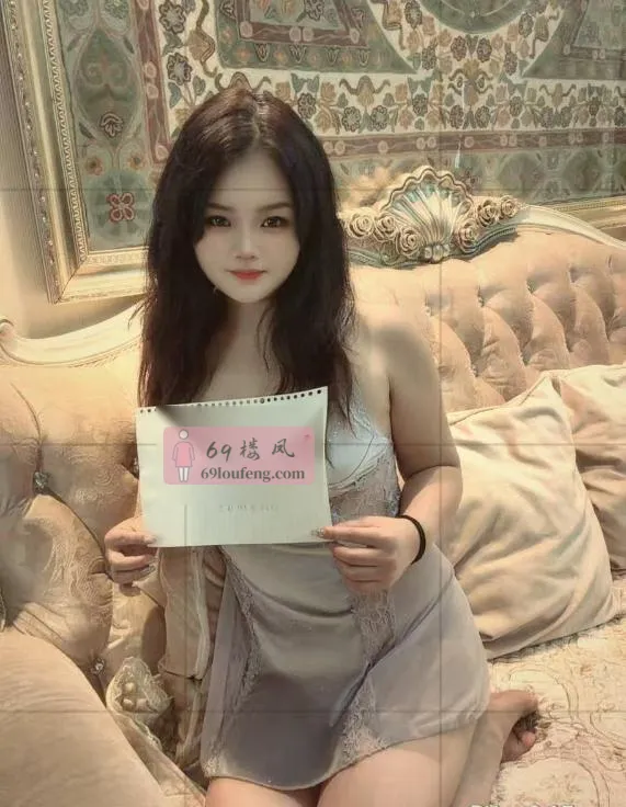 骚御姐甜甜 - 安徽-芜湖 楼凤实拍第4张