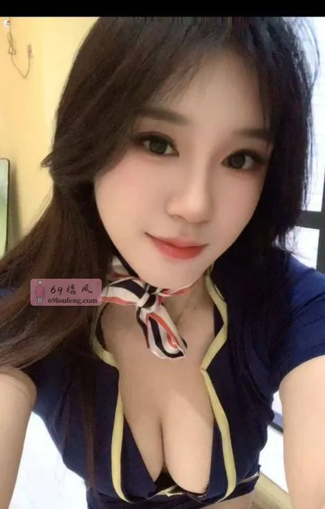 翘臀妲己可拍AV - 湖南-长沙 楼凤实拍第2张