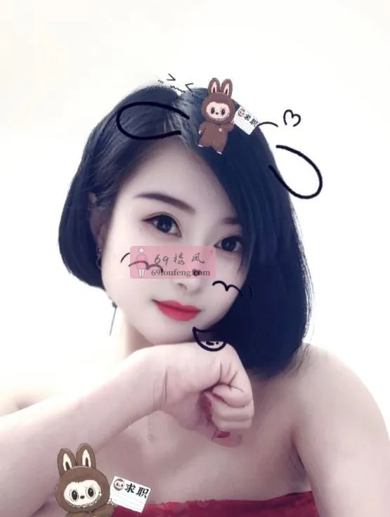 河西短发服务少妇 - 江苏-南京 楼凤实拍第3张