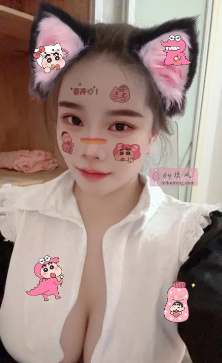 姑苏区冲天杏犁水磨 - 江苏-苏州 楼凤实拍第2张