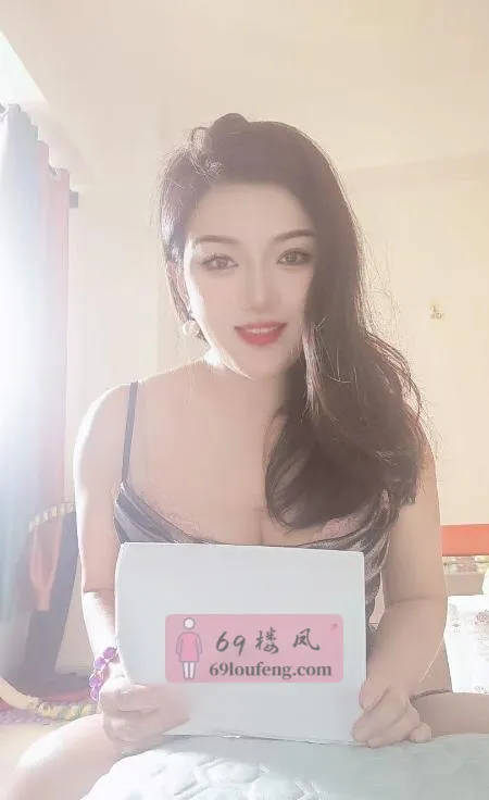 风流双飞少妇 - 广东-深圳 楼凤实拍第2张