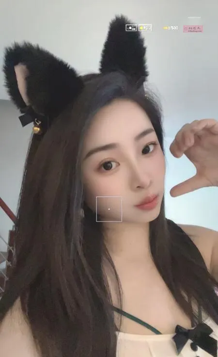 相城涵涵老师 - 江苏-苏州 楼凤实拍第1张