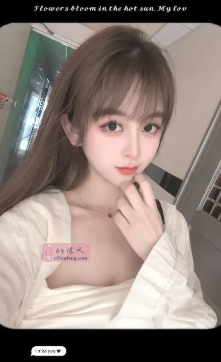 包河小美女 - 安徽-合肥 楼凤实拍第1张